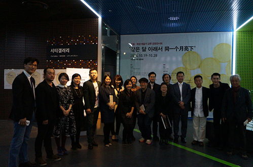 2014北京 首尔文化交流 新媒体艺术作品展在韩国首尔市民厅举行