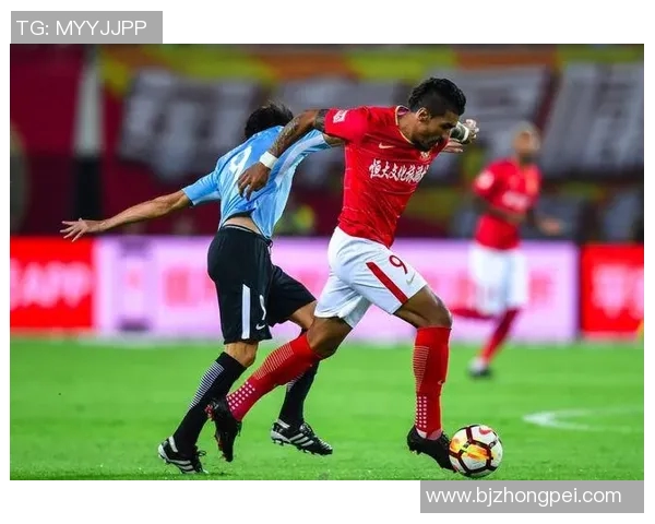 恒大与华夏幸福精彩对决视频回顾全场精彩瞬间与赛后分析